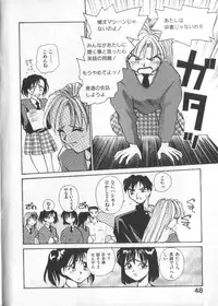 [RaTe] Kami-sama no Iu Toori