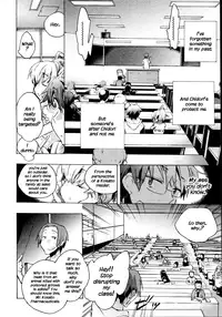 [James Hotate] Itokoi Chidori Vol.01 [English] [Xamayon & For The Halibut scans]