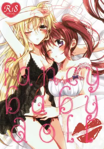 (C94) [Ameiro (Nanashiki)] Love Parade -NanoFei nano Sairoku-shuu 4- (Mahou Shoujo Lyrical Nanoha)