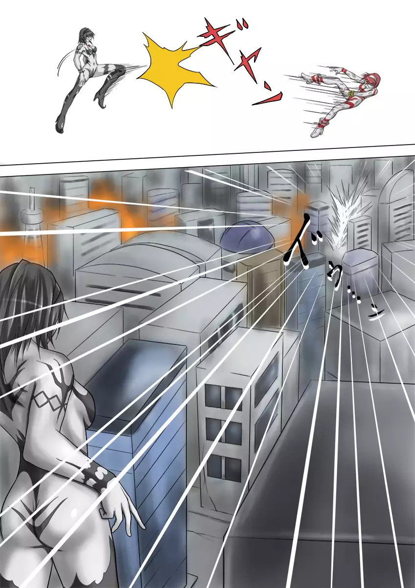 Main story of Ultra-Girl Sophie