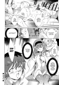 [Yuiga Naoha] Seinaru Manabiya no Sono de | Inside the Holy Garden of Learning [English] {doujin-moe.us}