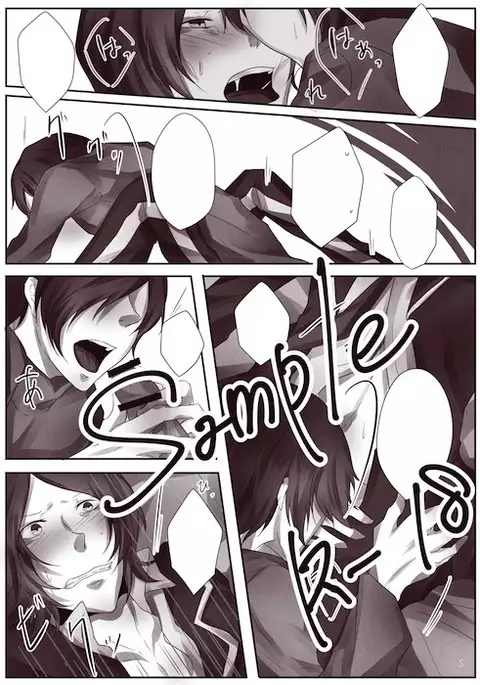 Kusaka Sakichi - 【R-18】 Newly Published Sample 【Junya】