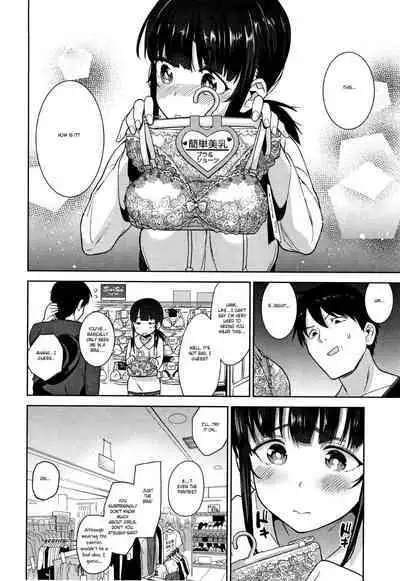 [Azuse] Kawaii Onnanoko o Tsuru Houhou - Method to catch a pretty girl Ch. 1-5 [English] [GMDTranslations]