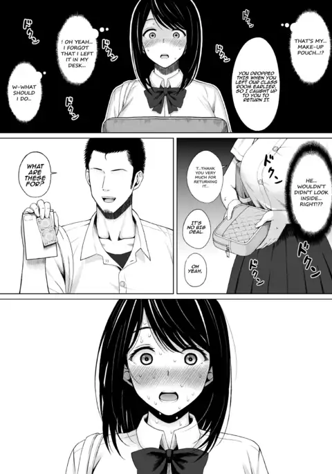 Natsu no Otoshigo | Summer's Consequence