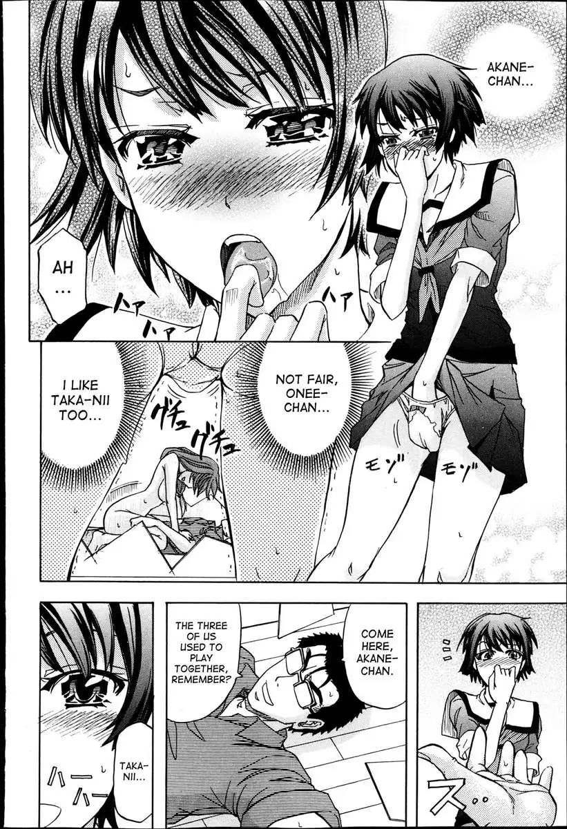 There's a Pig In The box