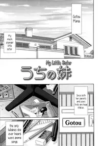 [Salad] Show Bitch [English] [SaHa, zirgex, SWG, 5 a.m.]