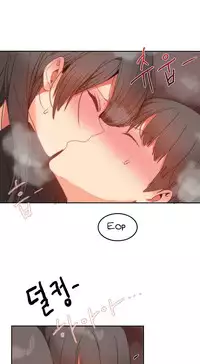 [Mx2J] Hahri's Lumpy Boardhouse Ch. 0-17 [English] (YoManga) (Ongoing)