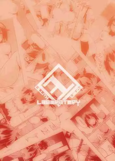 Roshutsu Mousou Nikki