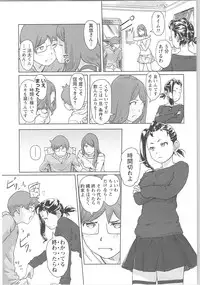 [Xiaowoo] Kaikan Change ♂⇔♀ Otoko no Karada yori Kimochiii Onnanoko Ecchi