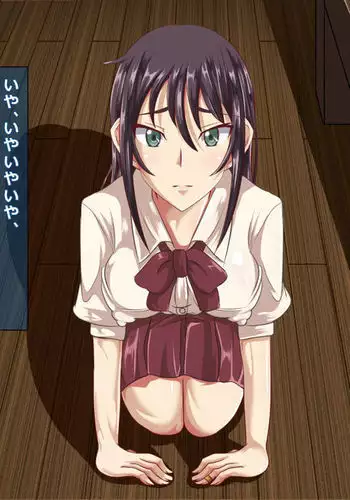 [河内和泉] 正しい学生さんのススメ