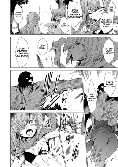 [Yuiga Naoha] Gumai Rape Fukushuu Quest ~Virtual & Real de Karada o Nottori Yaritai Houdai~ Level 2 | Little Sister Payback Rape Quest (COMIC Grape Vol. 71) [English] {defski}