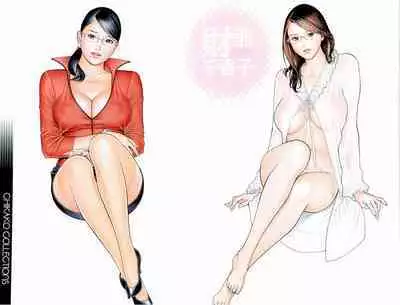 M女専科