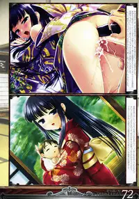 [Mizui Kaou] Mizui Kaou Illustration Works ~ Yoi Machi Hime & Heki ka Fuchi ~