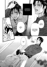 [Ike Reibun] Bi no Kyoujin ~ X Side ~ Ch. 1-4 [English] [Fujoshi Bitches] [Decensored]