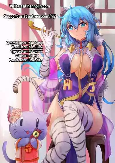 "JK Taimabu Season 2" Sakunyuu Jinkaku Haisetsu & Butakan Hen