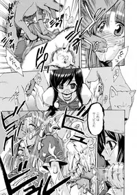 [Anthology] Mahou Shoujo Sae Anthology Best Selection Vol.2 [Digital]