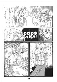 (C49) [RPG Company 2 (Aono Rokugou, Various)] Jiyuu Tamashii 2 -Free Spirits 2- (Neon Genesis Evangelion) [Digital]