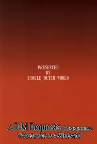 (C86) [CIRCLE OUTERWORLD (Chiba Shuusaku)] Akai Boushi no Onna (Kyuujou Lovers) [English] {doujins.com}