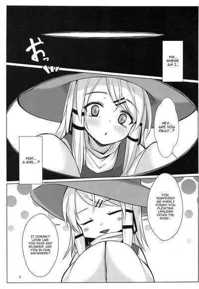 (Reitaisai 19) [Gikkuri Toufuten (Momendoufu)] Suwako-sama to Shota-kun ga Ecchi Suru Hon (Touhou Project) [English] [CGrascal]