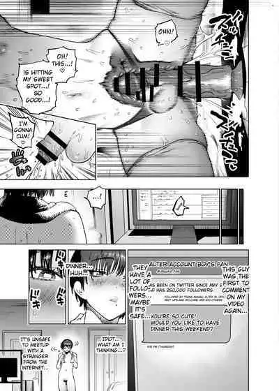 [Hakai Daiteikoku (Horieros)] Minna de Mane yo! Shishidou-kun no Shourai Sekkei | Let's all imitate! Shishido-kun's Future Plan (Shemale & Mesu Danshi Goudoushi C's HAVEN 3 Sao) [English] [Digital] [Fated Circle]