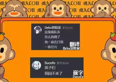 Yuki ni Utaeba | 夜雪颂歌