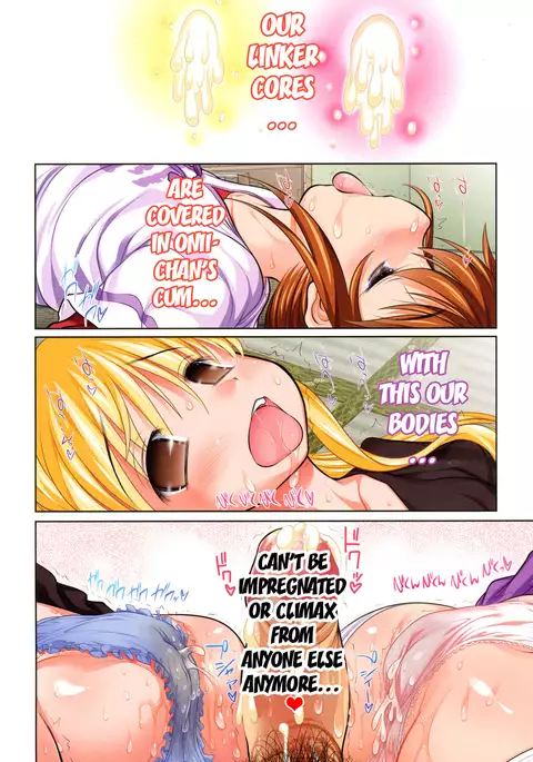 Hatsu NanoFei. + Rein Zetchou ALL Full Color Soushuuhen Shinsouban