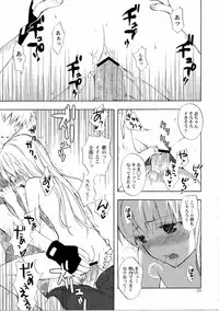 (C82) [Aa Aishiteru (Taishow Tanaka)] Oshino-san-chi no Shinobu-chan. Soushuuhen (Bakemonogatari)