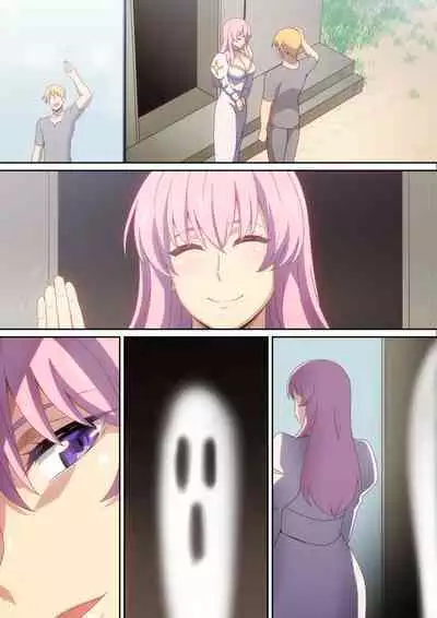 Machi no H na Priest