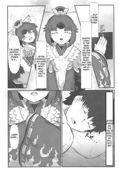 Kurenai Sensei to Gekikan Dousei Seikatsu 2 + Die walkure Hirudo to Ecchi suru Omakebon C97 Kaijou Gentei