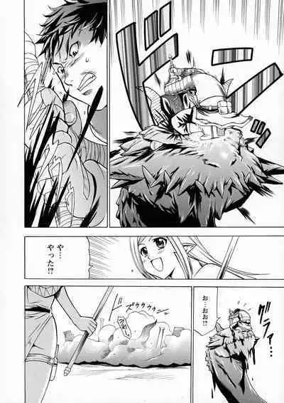 Saimin-jutsu de Kanojo o Midara ni suru Houhou