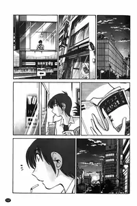 [Tsuya Tsuya] Monokage no Iris Vol.1 [English] [Fated Circle]