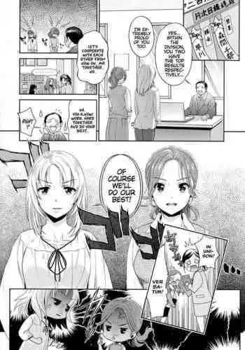 [Sakurai Minami, Umemaru] Poolside End (Ki Yuri - Falling In Love With A Classmate) [English] [yuriproject]