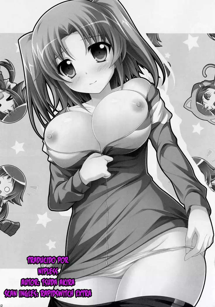 Tadaima Kakunin Chuu!