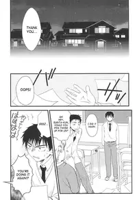 [Shirogoma Rai] Issho ni Arukeba Kowakunai - It is not Scary if Walking Together. (Futanarikko High! 2) [English] [SaHa]