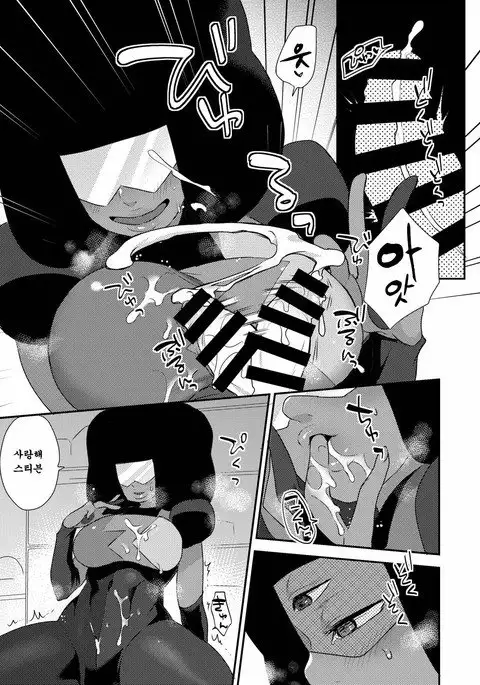 Garnet -GARNET- | 가넷누님t -GARNET-