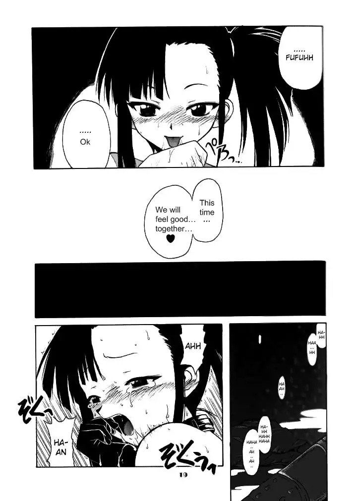 if CODE 02 Setsuna