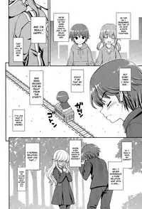 [Kaishinshi] Mirai Rail (Juicy No. 11 2015-11) [English] {NecroManCr}