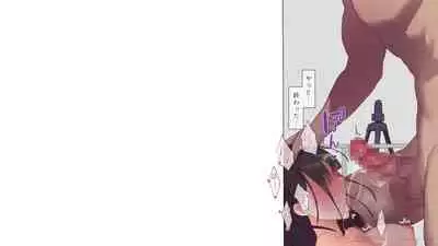 Saikin Hatsuiku no Ii Classmate no Kanojo o Nakadashi Kongan Suru made NTR Choukyou Shite Haramaseru