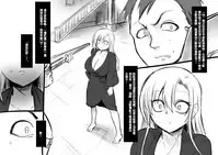 [Kouji] Bishoujo Vampire ni Bonyuu Drink Bar ni Sareru Hanashi [Chinese] [沒有漢化]