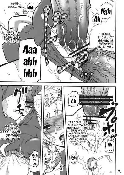 (C78) [Circle-ta (Narushima Godou)] (Zenryaku) Ryoujoku Shichau zo Hon. 2 | (First Part Omitted) A Book About Getting Sexually Assaulted 2 (Street Fighter) [English] {Doujins.com}