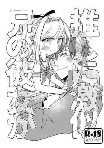 ご訪問時は事前予約を。