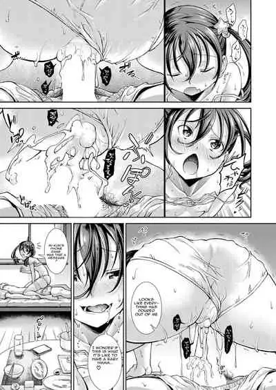 Ima, Anata no Tonari ni Iru no. | Right Now, By Your Side. Ch. 3