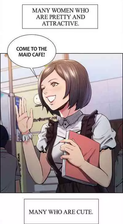 Taste of Forbbiden Fruit Ch.22/24