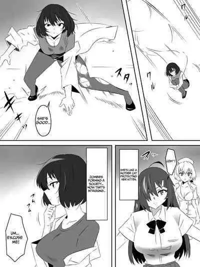 [Circle Kagemusha (Kagemusha)] Zombie Harem Life ~Koutai Mochi no Ore to Bakunyuu Zombie~ 5 | Zombie Harem Life ~My Immunity and the Big-Titted Zombie~ 5 [English] [Translation Sensation]