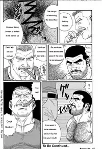 [Gengoroh Tagame] Kimiyo Shiruya Minami no Goku (Do You Remember The South Island Prison Camp) Chapter 01-07 [Eng]