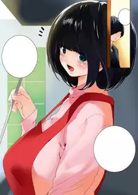 [MilkyBox (Qoopie)] Omamagoto Hasegawa-san chi no Oyakokankei Ichiwame "Haha to Oppai" [English] {N04h}