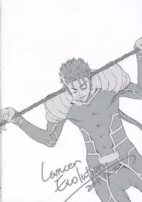 (C67) [Badon (Kida, Kine)] Lancer Evolution (Fate/stay night)