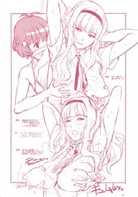 (C84) [GADGET (A-10)] GIRLIE Junbi Gou Sono 2 (THE IDOLM@STER)