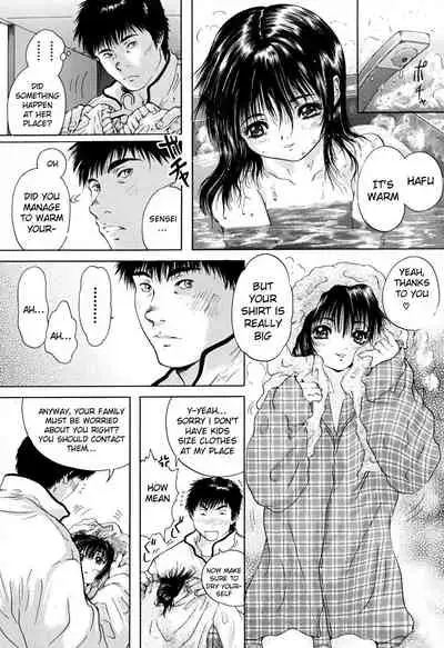 Konoyo no Saigo ni Miru Yume | A Dream to Have at the End of the World Ch. 4-5