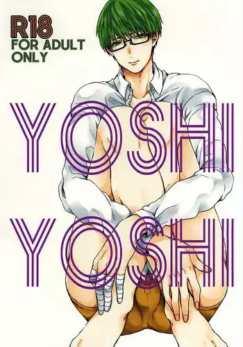 (Waga Itoshi no Ace-sama) [Ougon no Tori (Kuruta)] YOSHIYOSHI (Kuroko no Basuke)